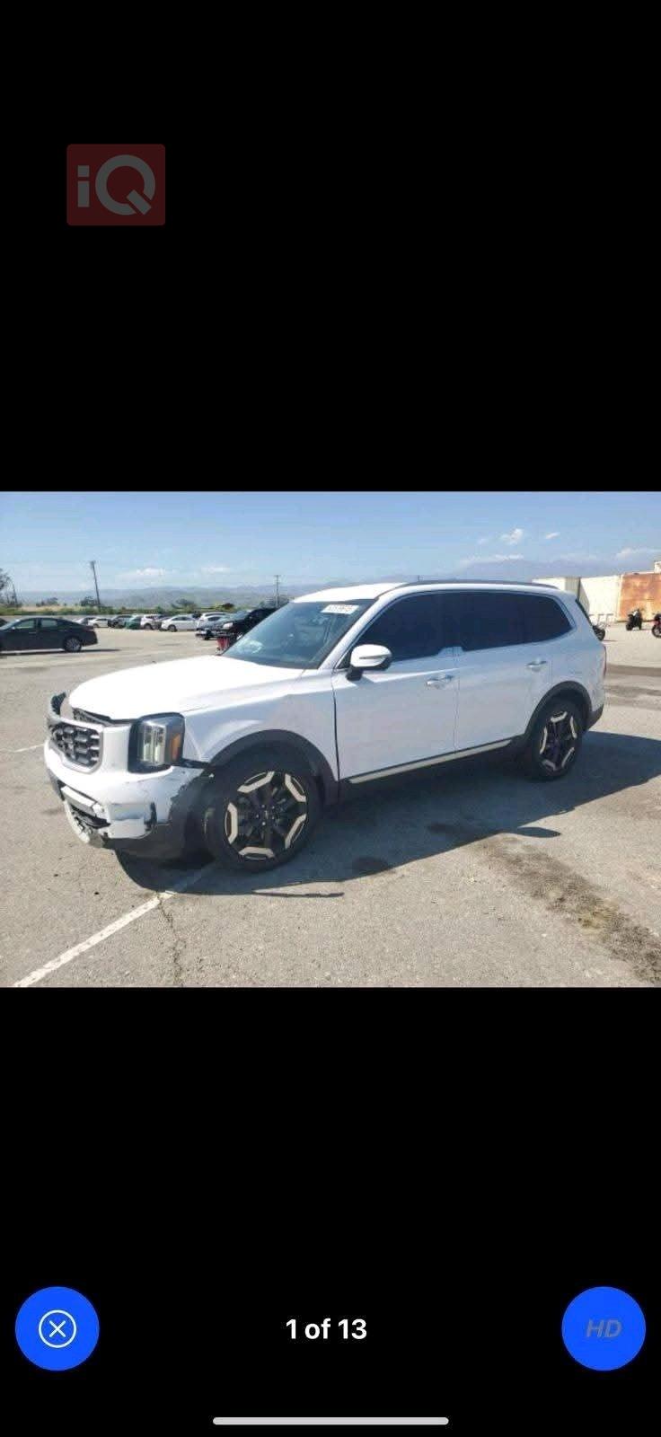 کیا تێلوراید